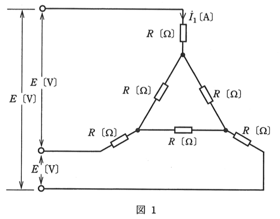 問16(a)の図