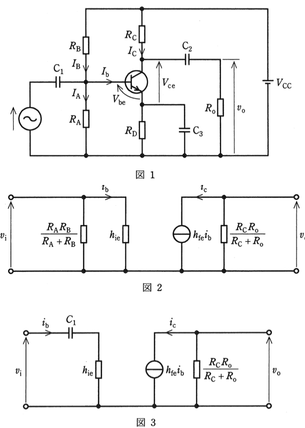 問18(b)の図