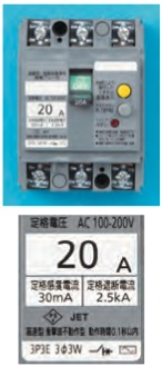問17の図