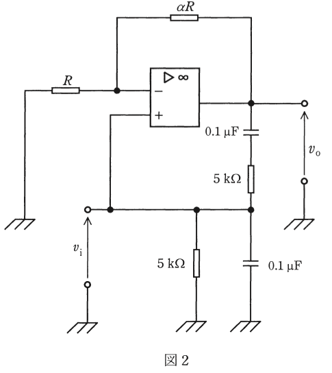 問18(b)の図