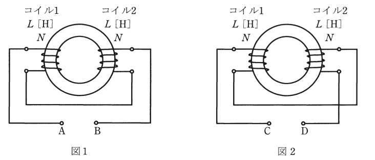 問3の図