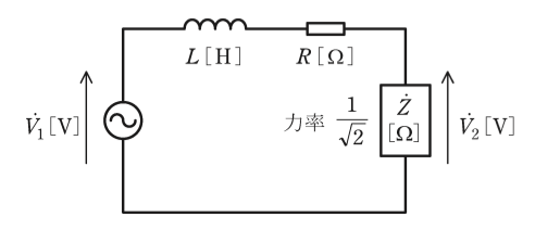 問8の図