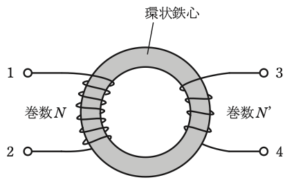 問3の図