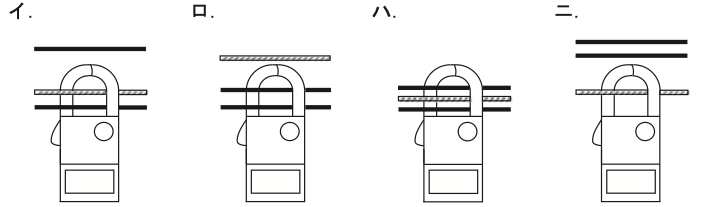 問27の図