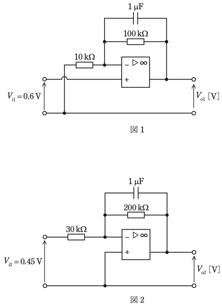 問18(b)の図