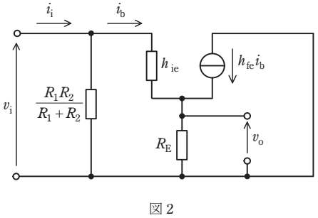 問18(b)の図
