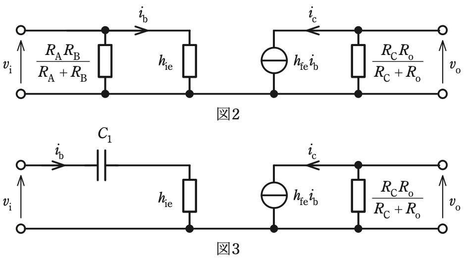 問18(b)の図